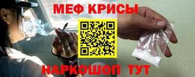 PSILOCYBIN Ирбит