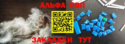 PSILOCYBIN Ирбит