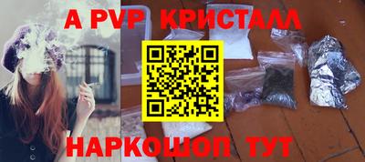 PSILOCYBIN Ирбит