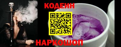 стаф Изобильный