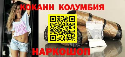 PSILOCYBIN Ирбит
