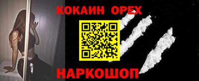 дистиллят марихуана Ипатово