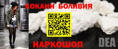 дистиллят марихуана Ипатово