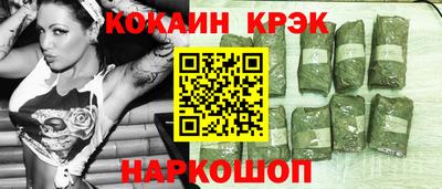 стаф Изобильный