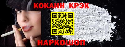 стаф Изобильный