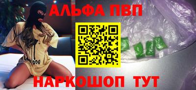 PSILOCYBIN Ирбит