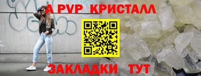 PSILOCYBIN Ирбит