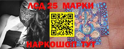 дистиллят марихуана Ипатово