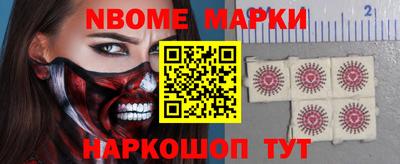 дистиллят марихуана Ипатово