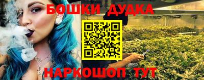 стаф Изобильный