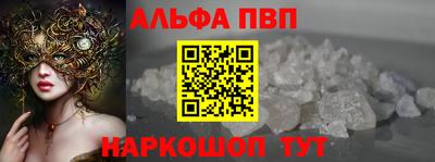 дистиллят марихуана Ипатово