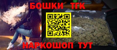 стаф Изобильный