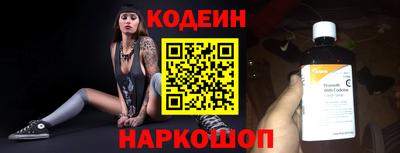 PSILOCYBIN Ирбит