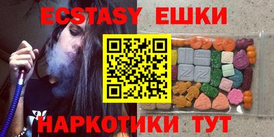 PSILOCYBIN Ирбит