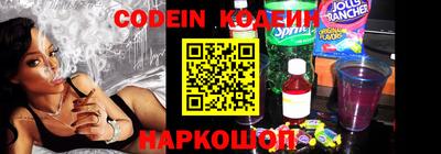 PSILOCYBIN Ирбит