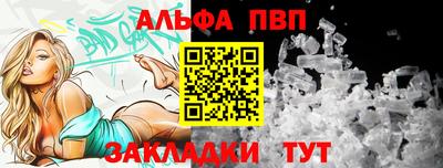 PSILOCYBIN Ирбит