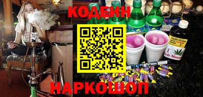 стаф Изобильный