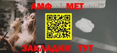 дистиллят марихуана Ипатово