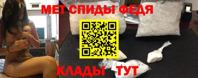 дистиллят марихуана Ипатово