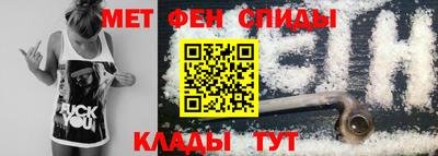 PSILOCYBIN Ирбит