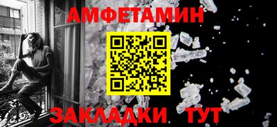 дистиллят марихуана Ипатово