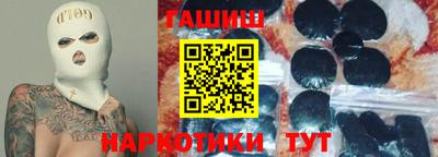 стаф Изобильный