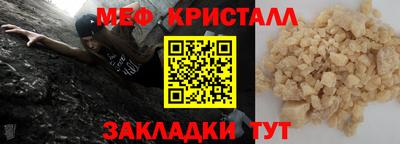 PSILOCYBIN Ирбит