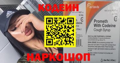 дистиллят марихуана Ипатово
