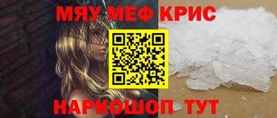 PSILOCYBIN Ирбит
