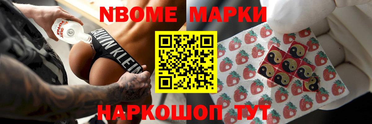 ЛСД экстази  Вход с VPN  Фрязино  мега ССЫЛКА  Лсд 25 экстази кислота  Лсд 25 экстази кислота 